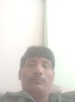 Bablu, 41 год, Bhopal