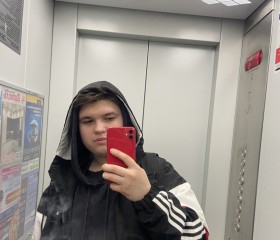Danil, 21, Tyumen