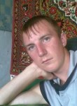 Василий, 31 год, Санкт-Петербург