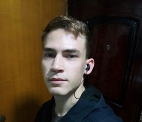 Богдан, 21 год, Ижевск