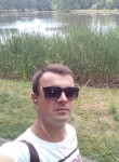 Алексей, 30 лет, Tychy