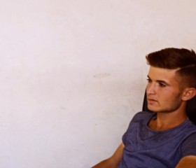 Feyzullah, 21 год, Birecik