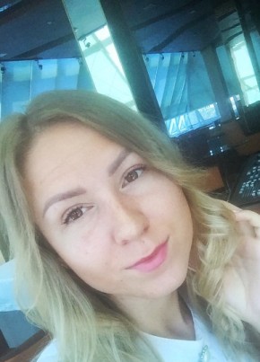 Kseniya, 32, Kazakhstan, Aktau (Mangghystau)