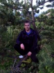 Андрей, 38 лет, Южно-Сахалинск