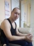 Сергей, 20 лет, Краснокамск