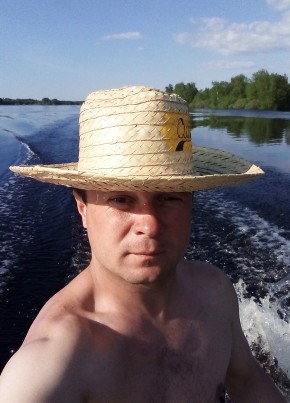 Александр, 35, Россия, Нижневартовск