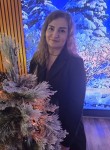 Олеся - Находка