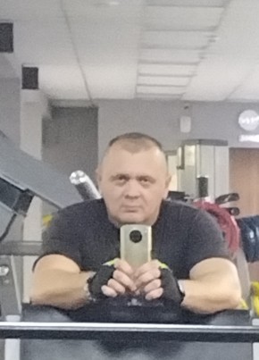 Сергей, 39, Россия, Ильский