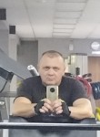 Сергей, 39 лет, Ильский