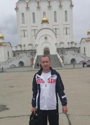 Александр из Южно-Сахалинска 44 года