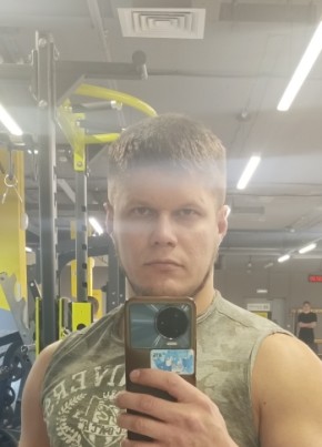 Скала из Екатеринбурга 28 лет