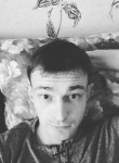 Виктор, 32 года, Талдықорған