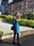 Виктория, 26 лет, Москва