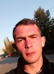 Артем, 26 лет, Иваново
