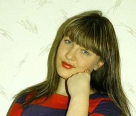 Дарья, 28 лет, Ульяновск