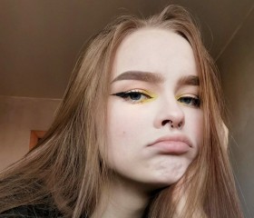 Polina, 22 года, Краснодар