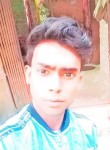 Amarnath Goswami, 22 года, Bangaon (State of West Bengal)