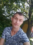 Алексей, 28 лет, Хмельницький
