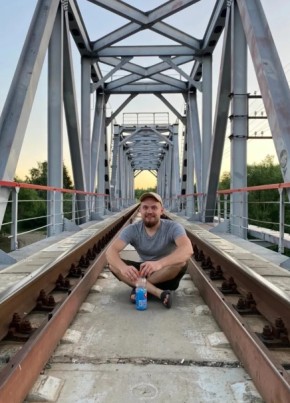 Леонид, 26, Россия, Мокроус