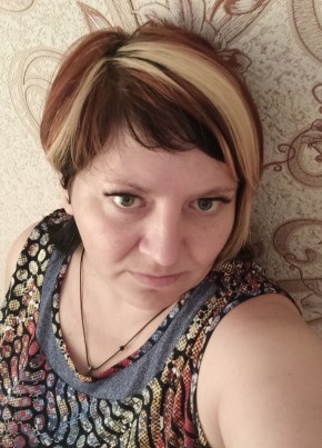 Оксана, 42, Россия, Котовск