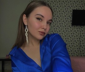 Амина, 23 года, Москва