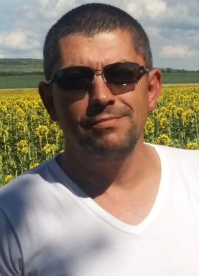 Алекс