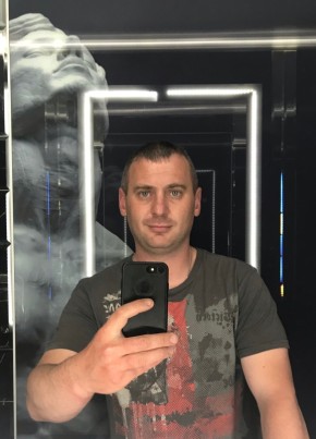 Вадим, 36, Україна, Станиця Луганська