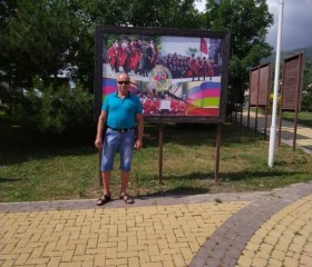 Stepann, 63, Ivanava