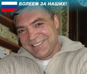 Игорь, 57 лет, Семей