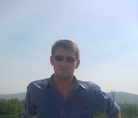 Эдуард, 35 лет, Красноярск