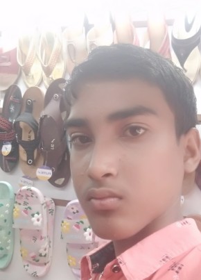 Atikur, 19, India, Guwahati