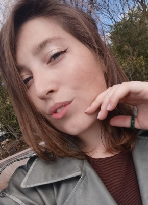 Nataliya, 26, Russia, Rostov-na-Donu