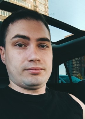 Иван из Пойковския 28 лет