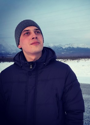 Александр из Нерюнгри 33 года
