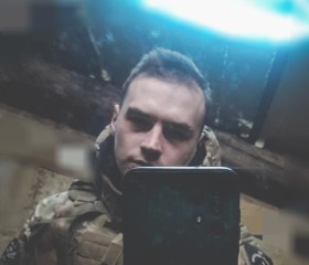 Vadim, 23, Kansk