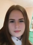 Арина - Ковров