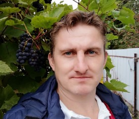 Андрей, 45 лет, Востряково