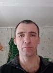 Алексей, 41 год, Онега