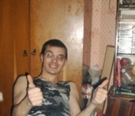 Denis, 40, Petergof