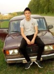 Витька, 23 года, Казань