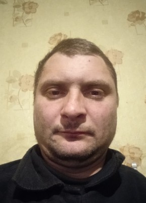 Александр, 37, Россия, Усть-Мая