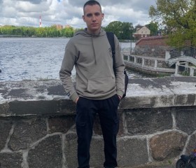 Niki, 23, Kaliningrad