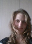 Лена, 25 лет, Наваполацк