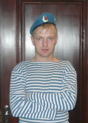 евгений, 41, Russia, Miass