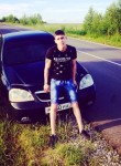 Кирилл, 27 лет, Алексин