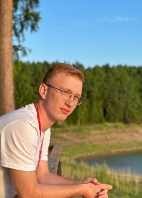 Алексей, 23, Россия, Красноярск