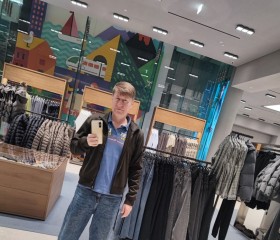 Tikhiy Okean, 45, Moscow