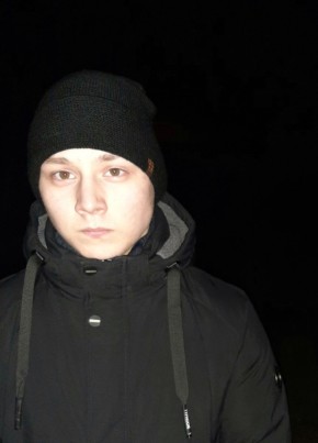 Андрей, 22, Україна, Кременчук