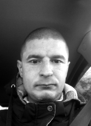 Александр из Оренбурга 38 лет
