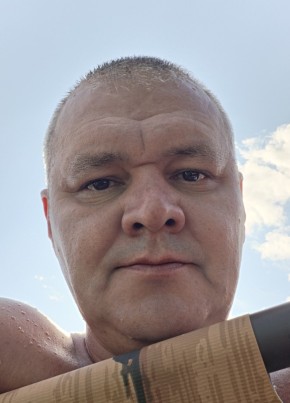Эд из Усинска 46 лет